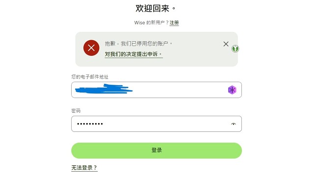 WeChat图片编辑 20231030223704